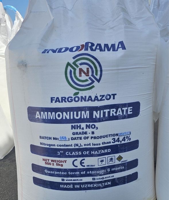 Saletra amonowa 34,4% cena brutto importowana