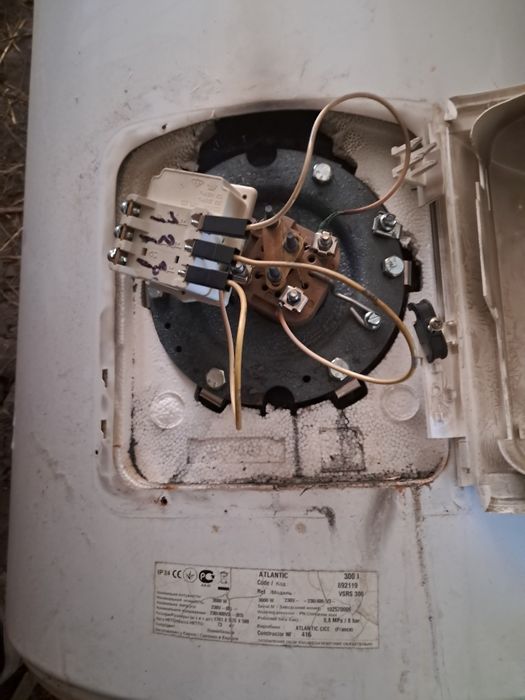 Bojler elektryczny 300 litrów
