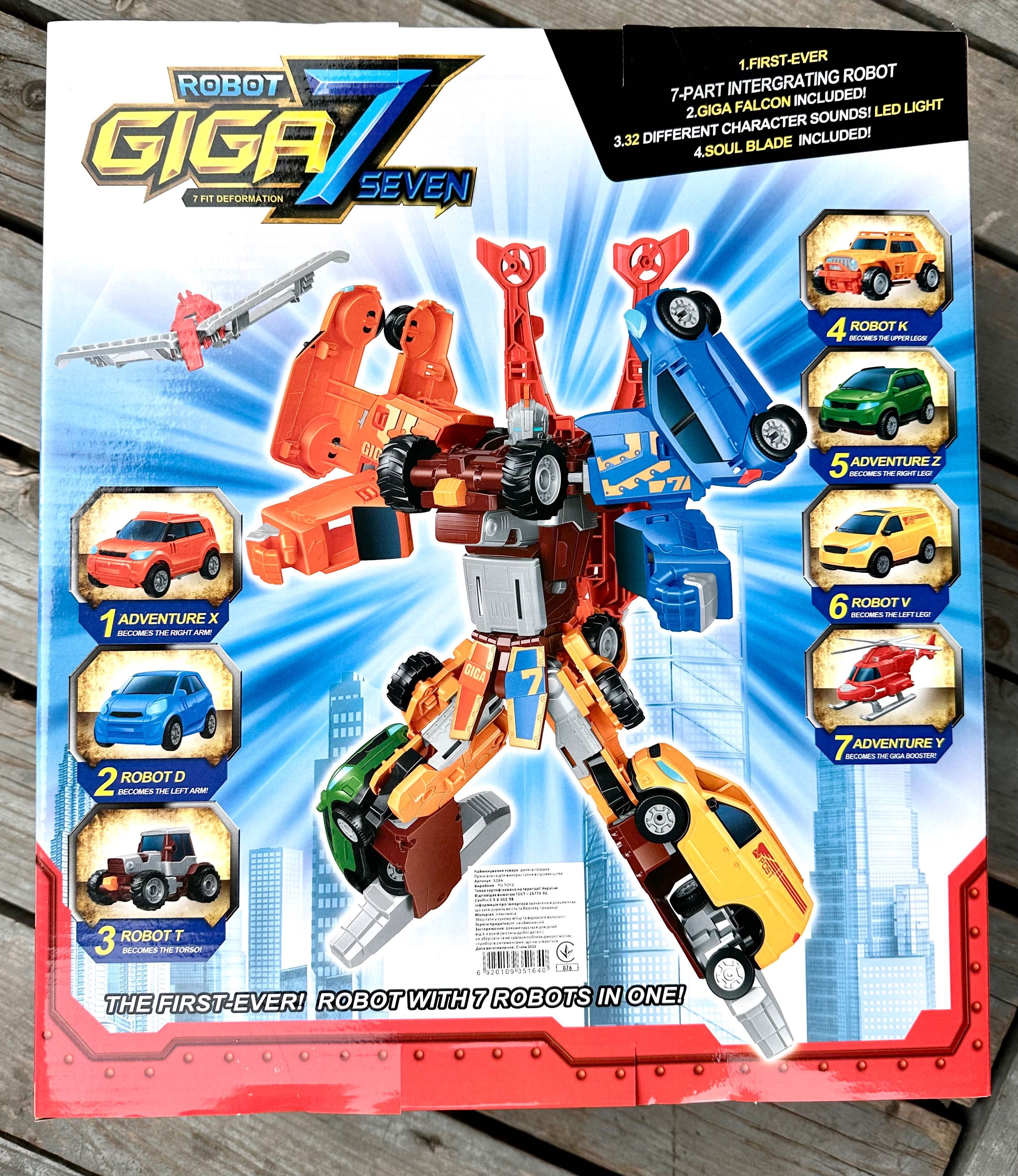 Робот тобот трансформер Tobot Giga , 7в1, арт. 528 , тобот Гига, Гіга