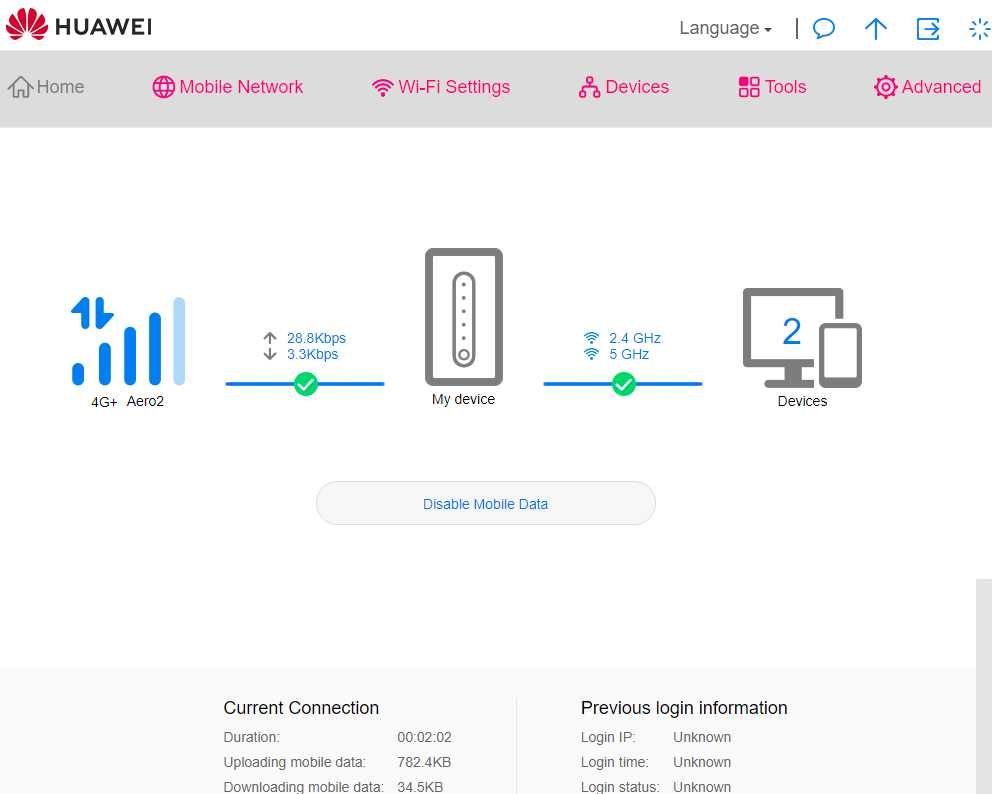 Huawei B535 router WiFi/LTE