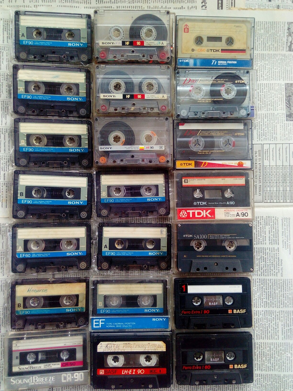 Аудиокассеты  кассеты с записью,аудио кассеты новые