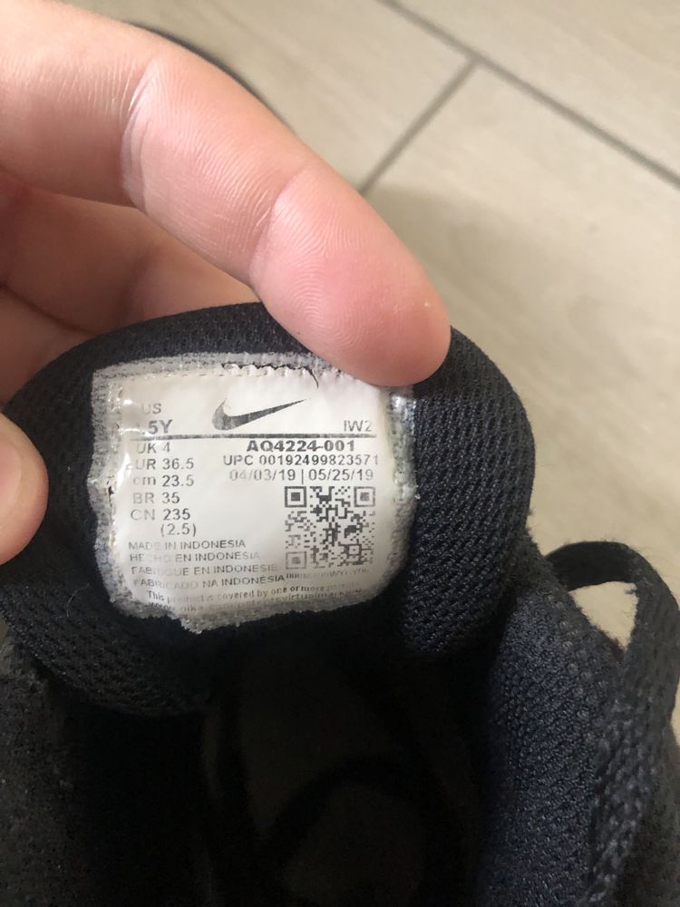 Кросівки nike 37 розмір