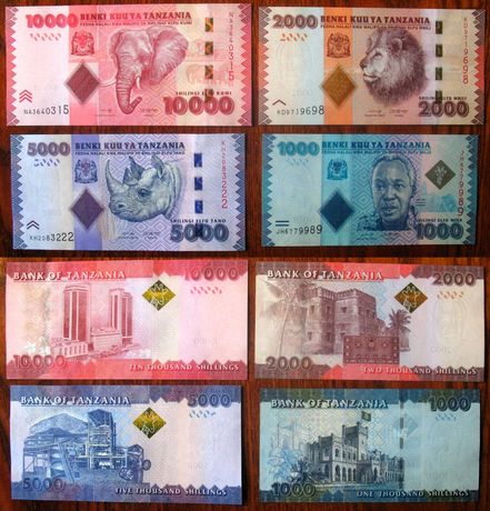 Набір банкнот Танзанії UNC