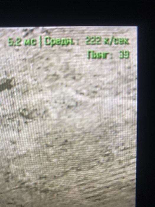 16 gb ddr 4 .I7 7700k 4x4200 возможность буста.