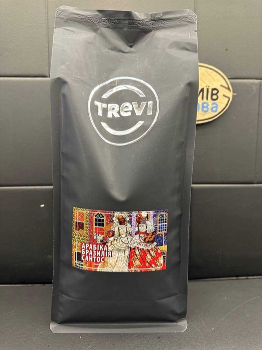 Кофе в зернах 100% Арабика Бразилия Сантос 1 кг