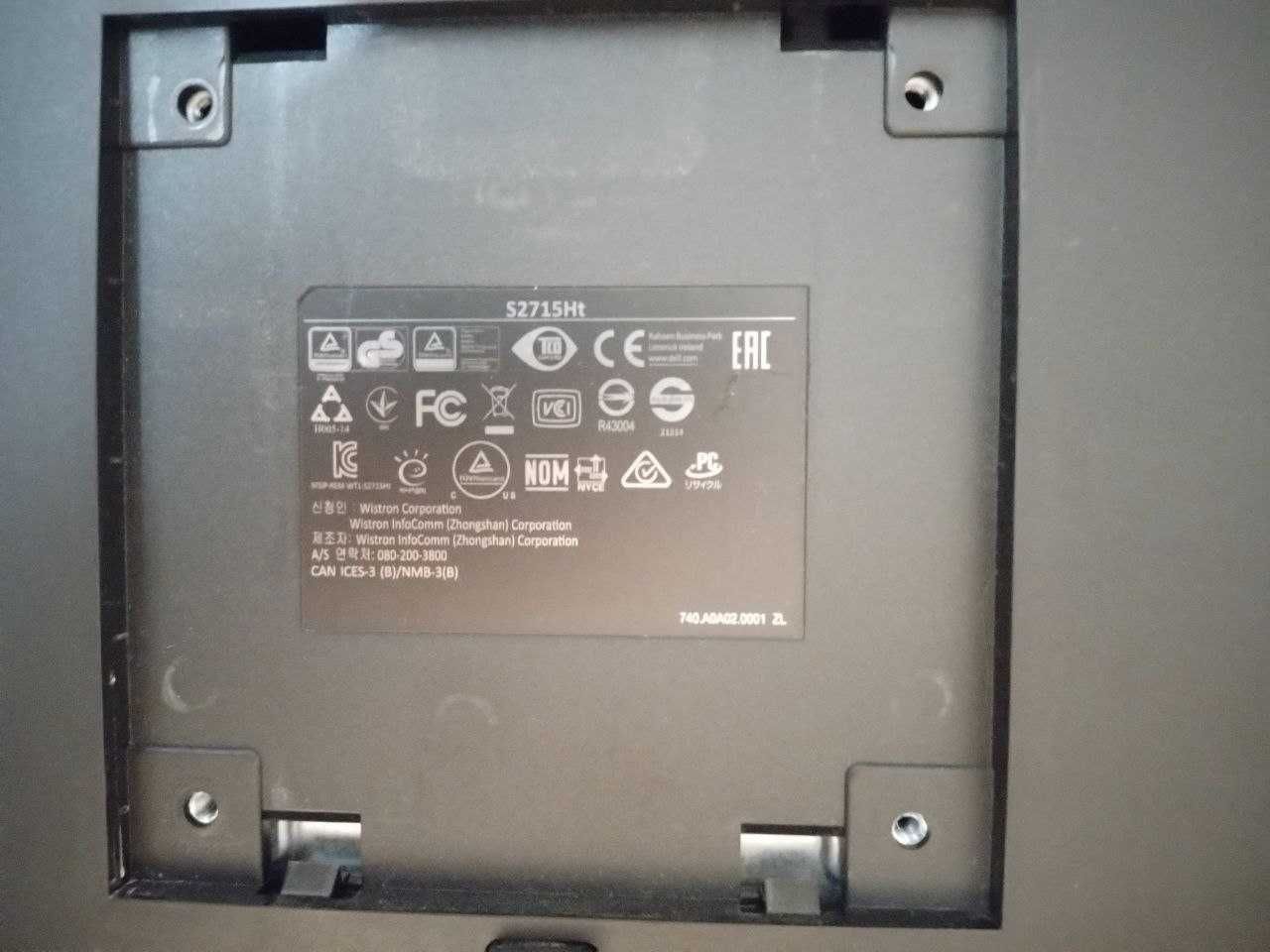 Монітор IPS DELL S2715Ht 27" 1920x1080
