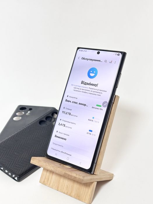 8/128Gb Samsung S22 Ultra 2 Sim Флагман! Відмінний стан! Гарантія!