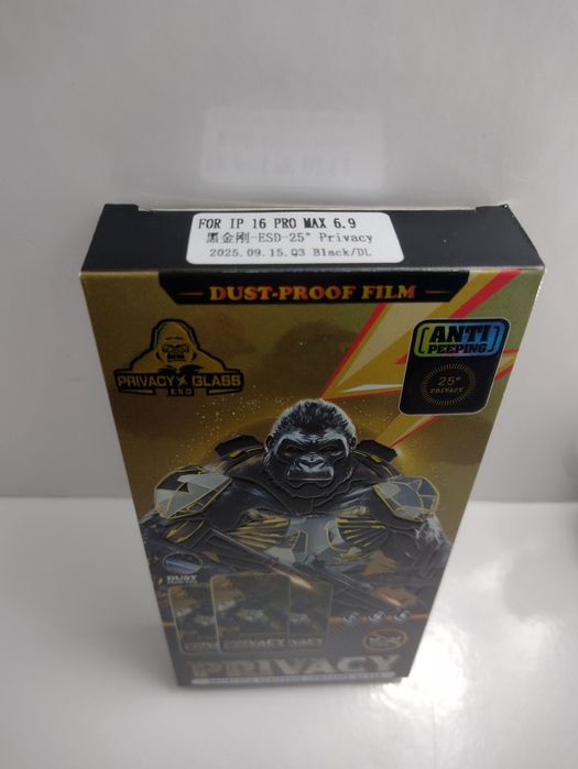 Iphone 16 pro max, набор защитных стекол, антишпион, 10шт