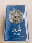 Lattafa Asad Zanzibar Edp 100ml