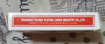 Импортные игральные карты