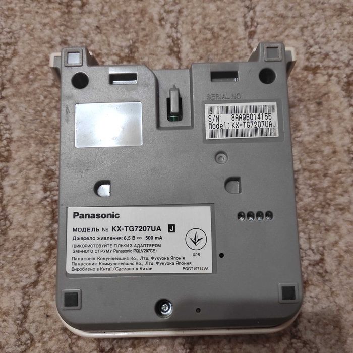 Радіотелефон  Panasonic