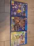 Gry dla dzieci ps4 hotel tranyslwania, Spongebob, Yoka