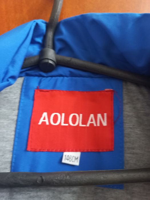 Куртка для хлопчика