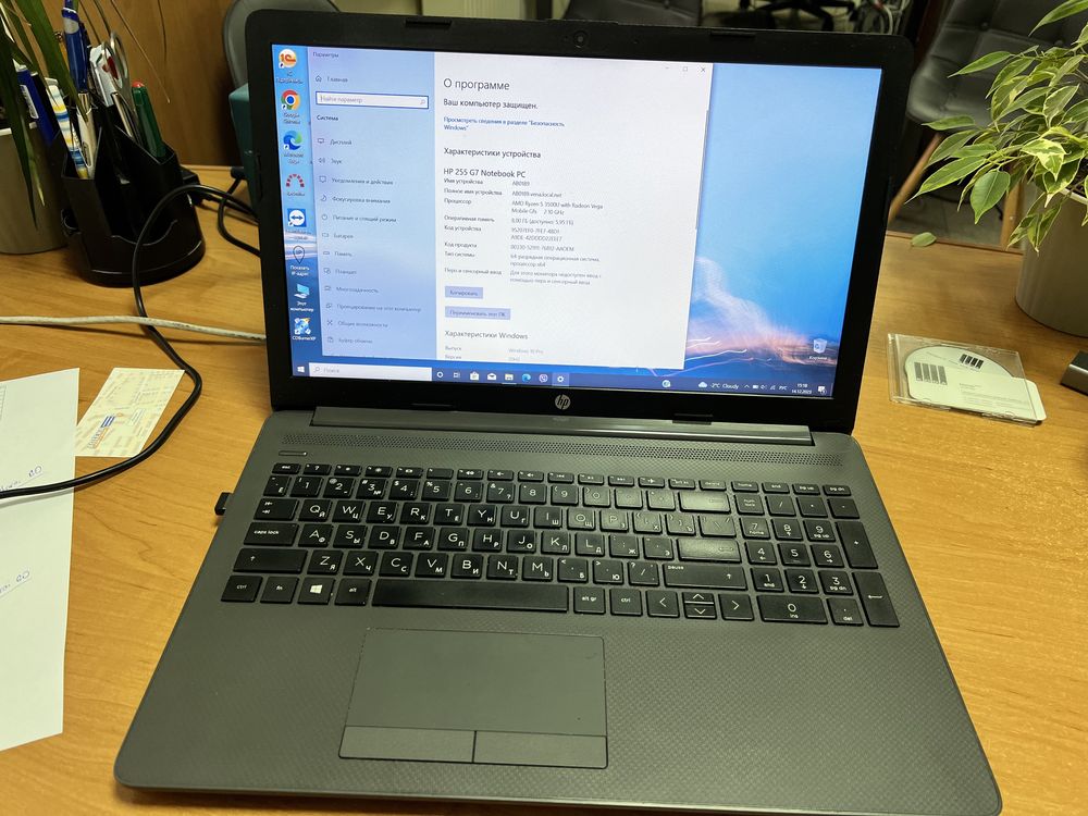 Ноутбук HP 255G7  2021року