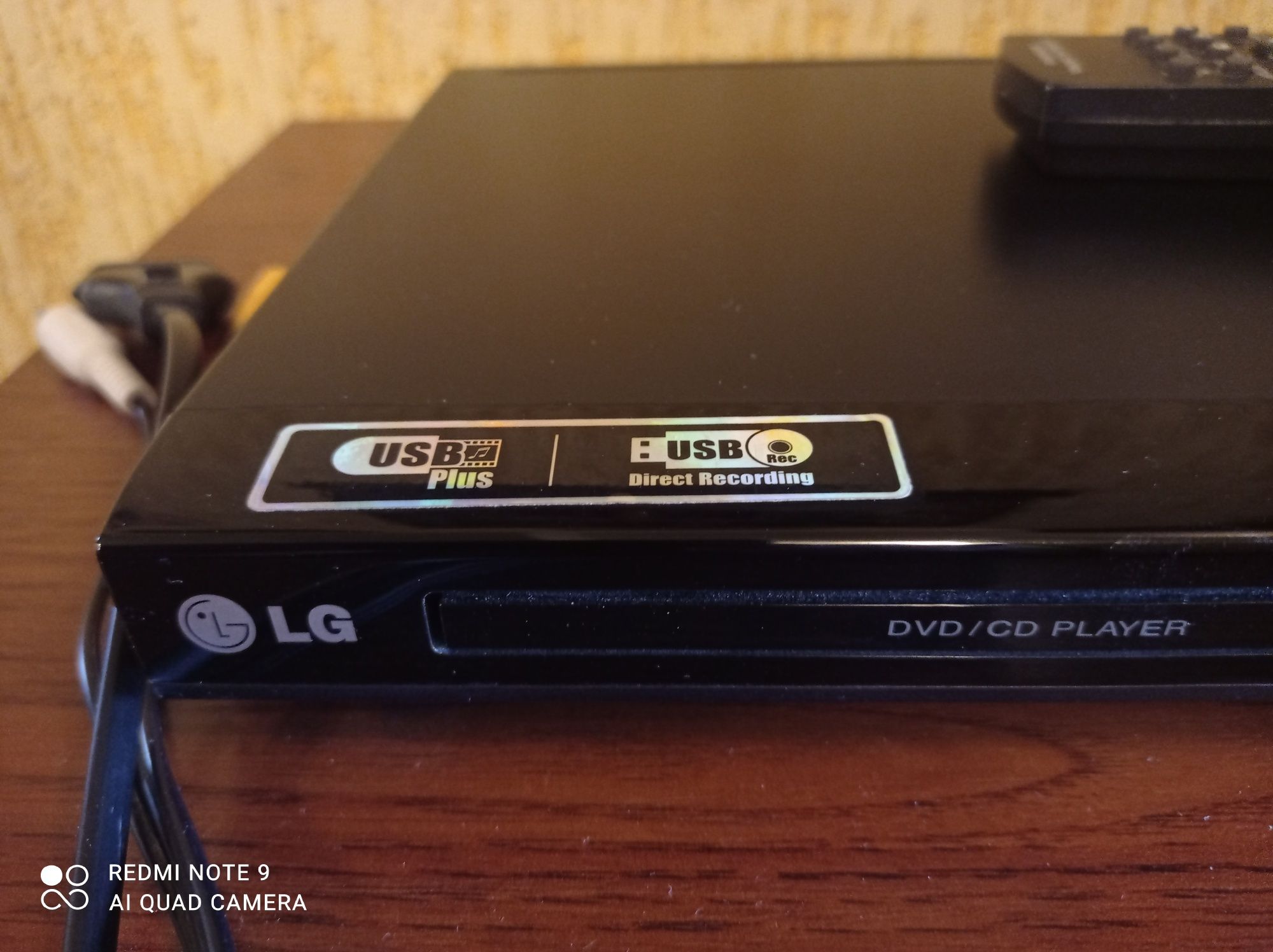 DVD проигрыватель марки LG