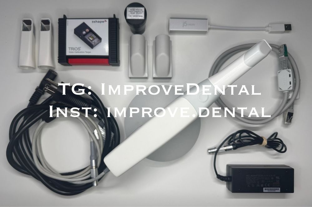Стоматологічні сканери 3Shape Trios 3 внутрішньо ротові 3шейп тріос 3
