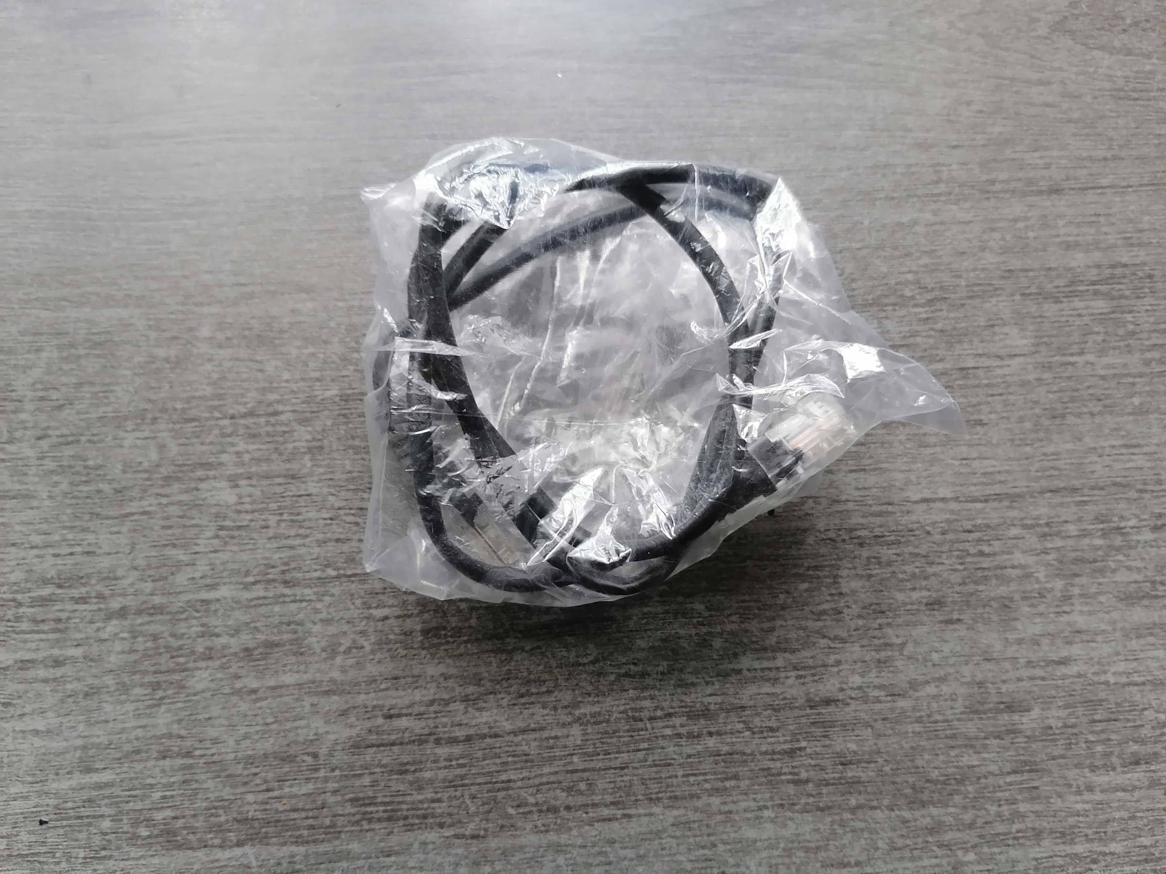Маршрутизатор TP-Link TD-8840
