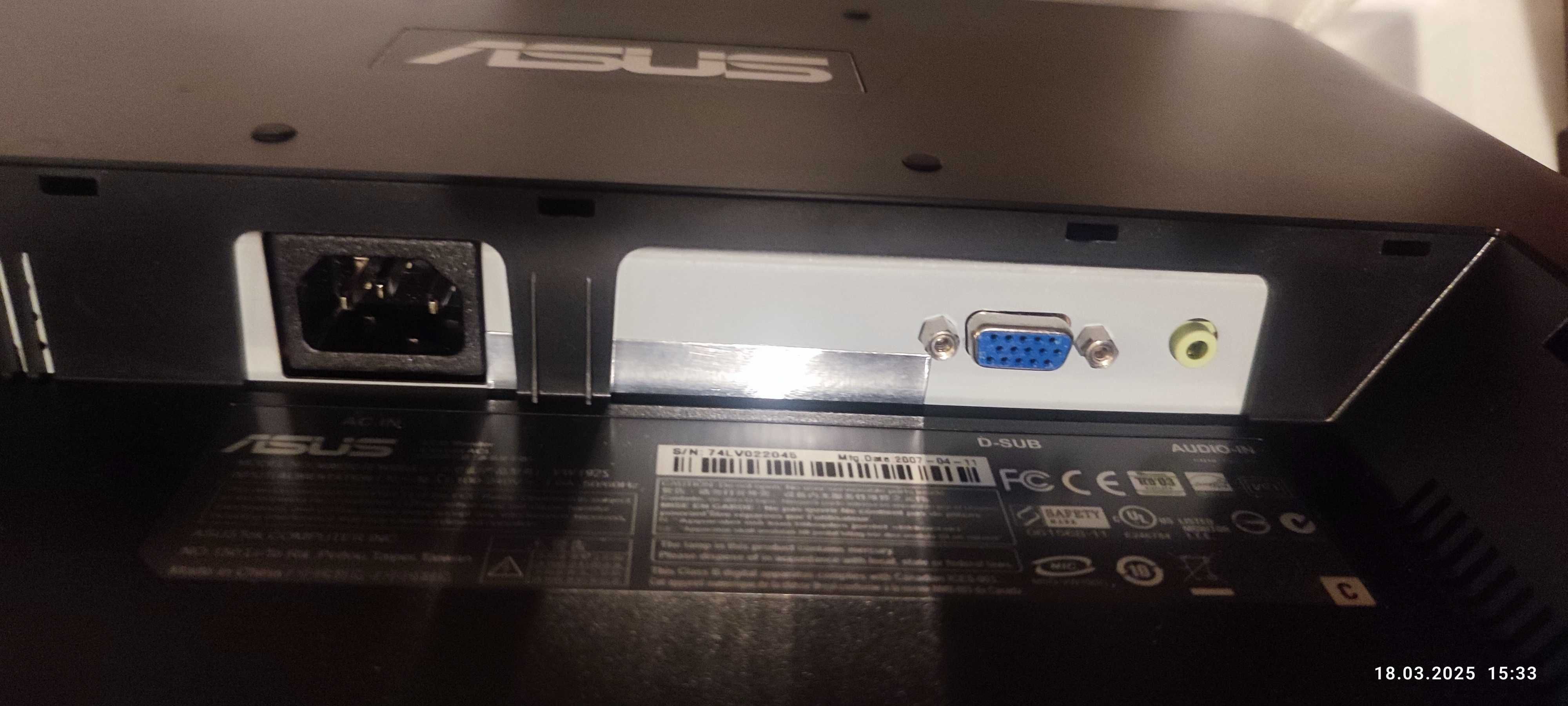 monitor marki ASUS, model VW192s