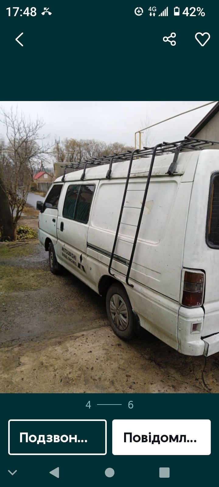 Продам mitsubishi L300