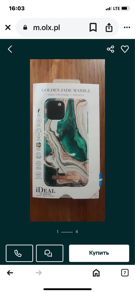 Чехол для Iphone 11 Pro/XS/X