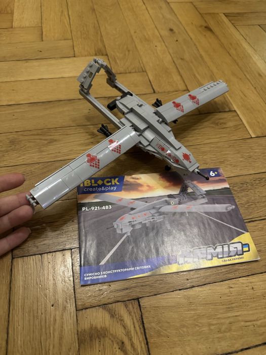 Конструктор байрактар iblock