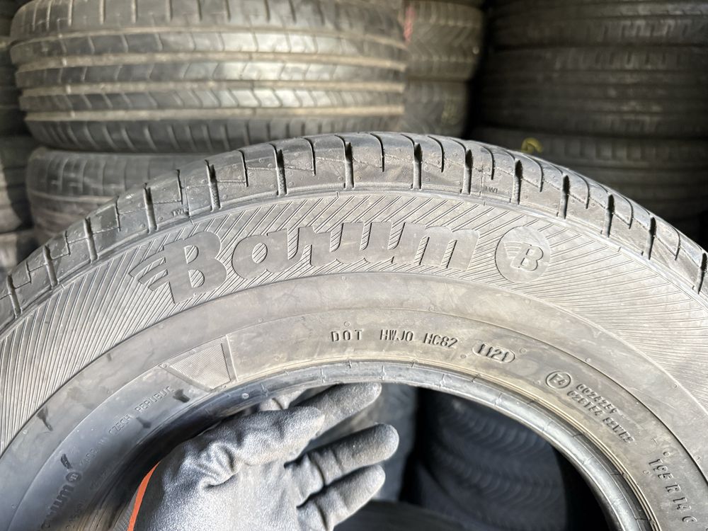 2xBarun 195 14rc 2021 8.5mm