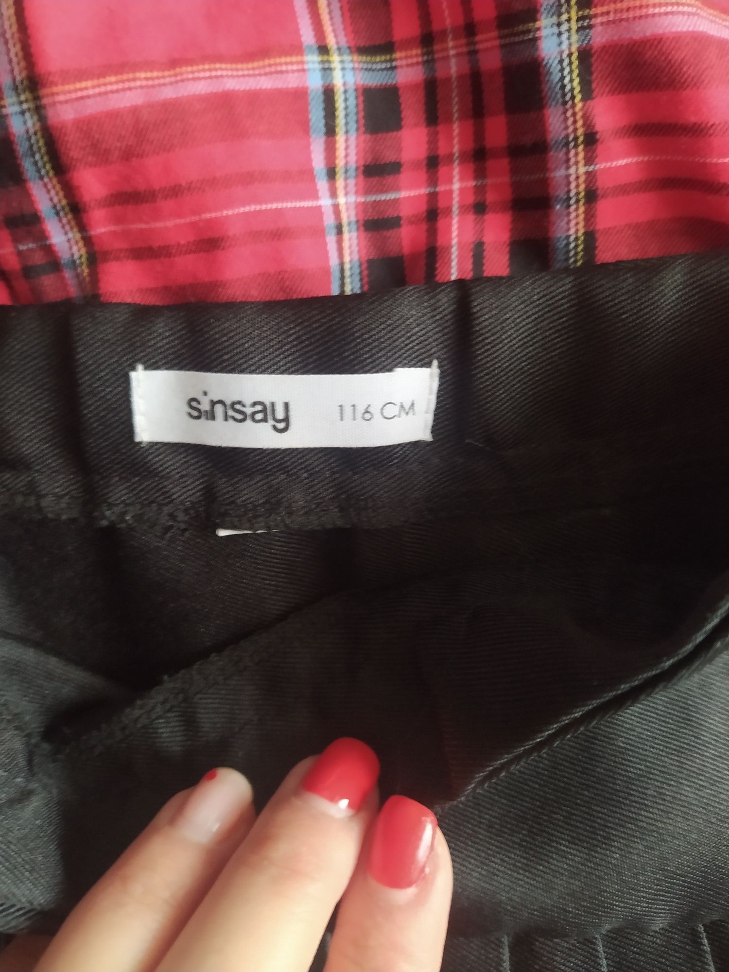 Юбка sinsay,блузка Waikiki