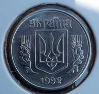 Продам редкую копейку 1992г , 1,31АА.