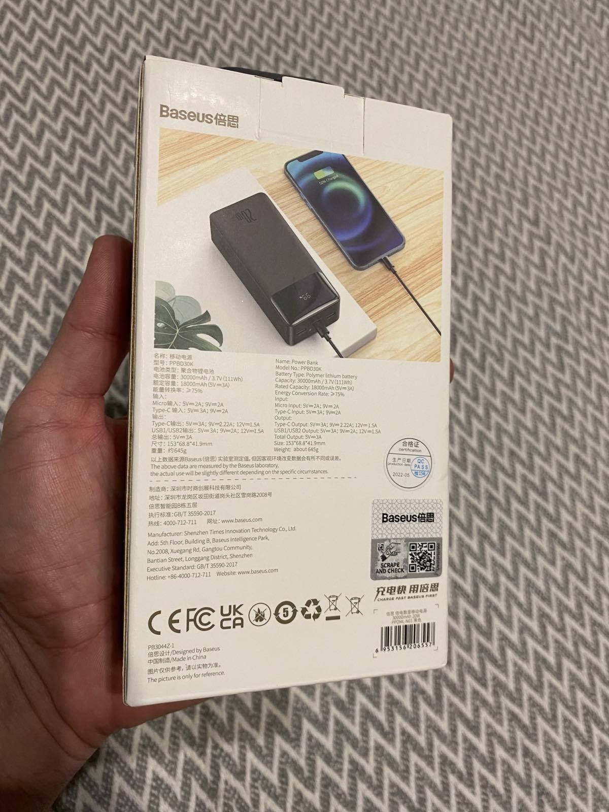 Powerbank bazeus 30000, 20w с быстрой зарядкой