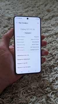 Смартфон Samsung s21 fe 6/128. Найнижча ціна