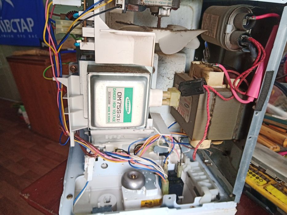 Мікрохвильова піч