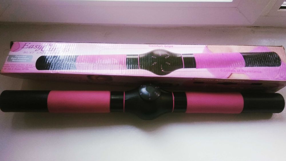 Тренажер многофункциональный Avon