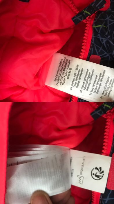 McKinley комбинезон цельный как Reima демисезон єврозима