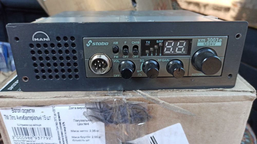 Радиостанция рация для фуры