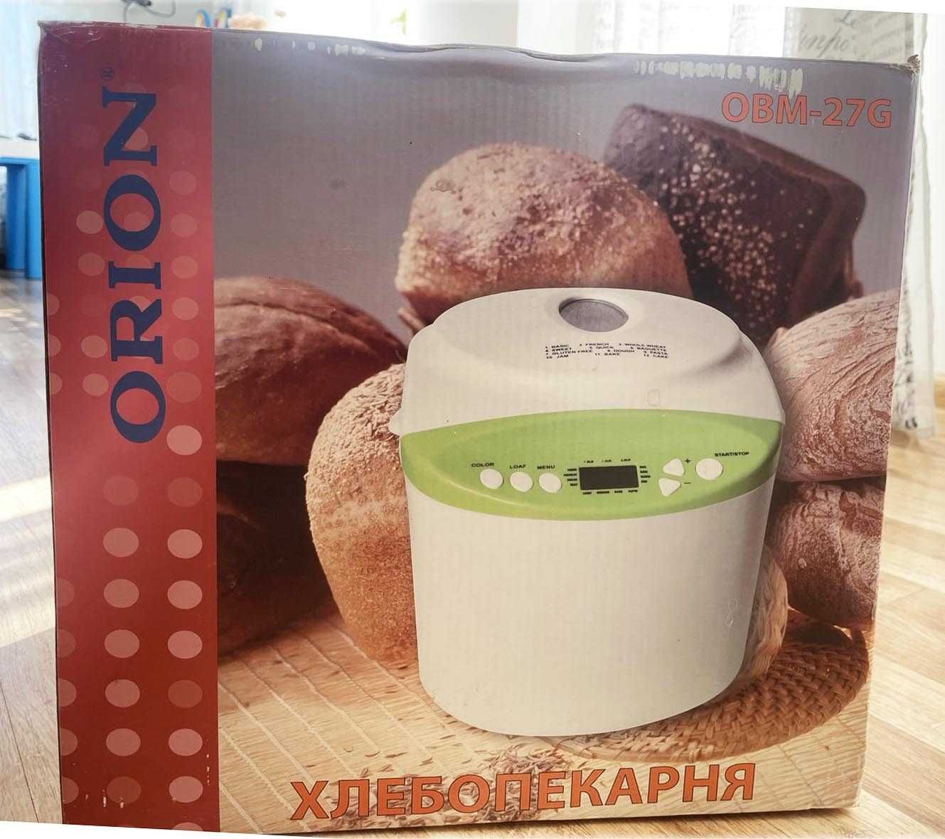 Хлібопічка Orion