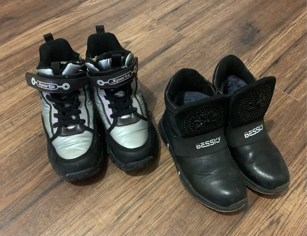 Зимняя обувь, ботинки, сапожки 33, 34