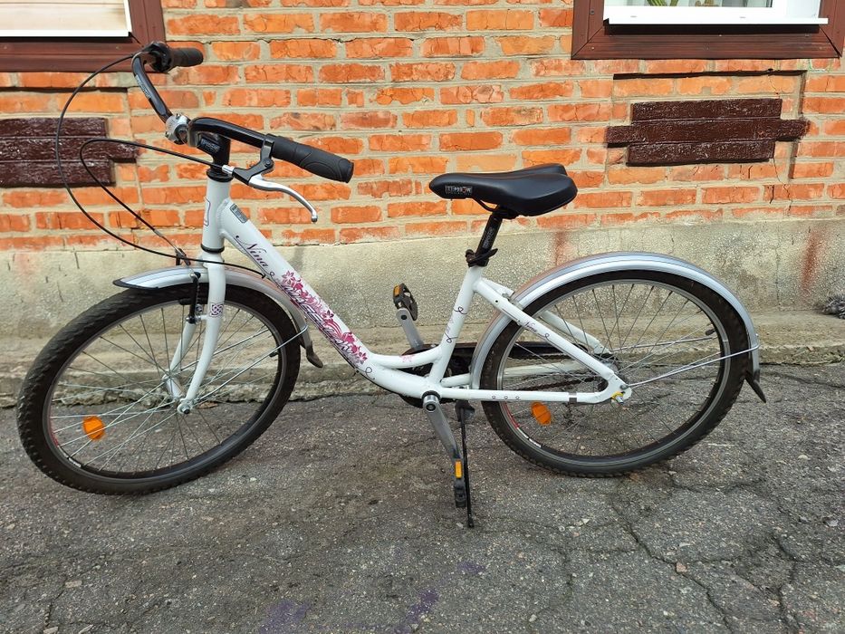 Велосипед подростковый Magellan 24