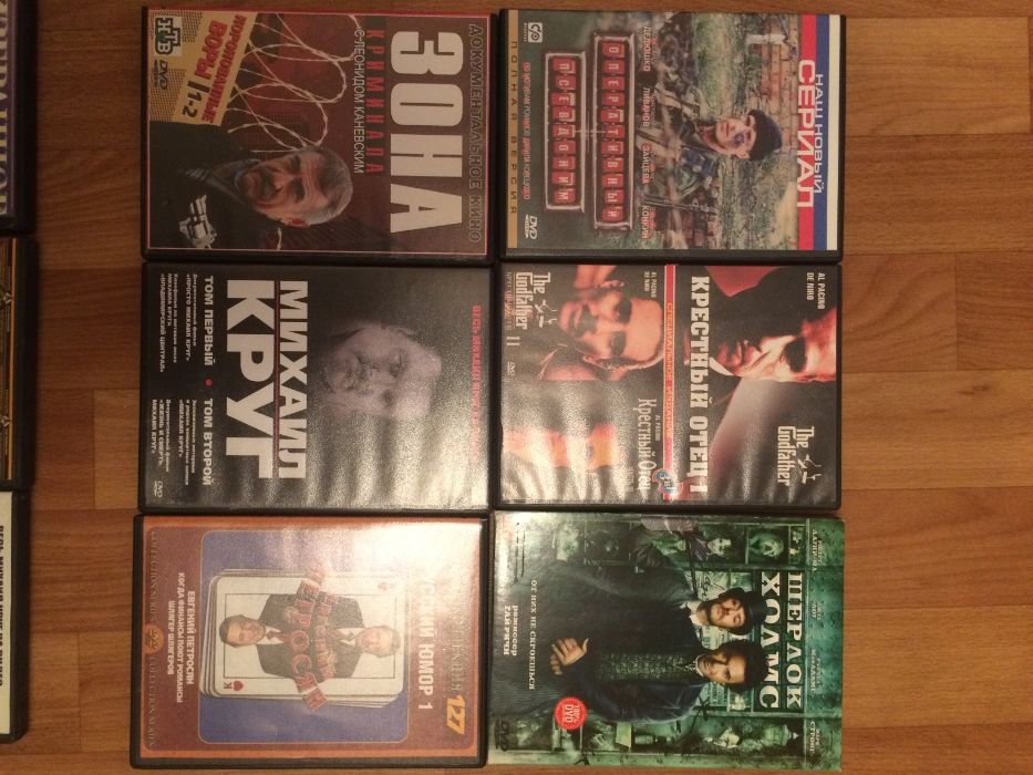 Продам DVD диски
