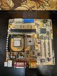 Материнская плата Intel Celeron с процессором для ценителей