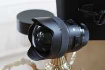 Sigma 14mm f/1.8 DG HSM Art (Nikon)