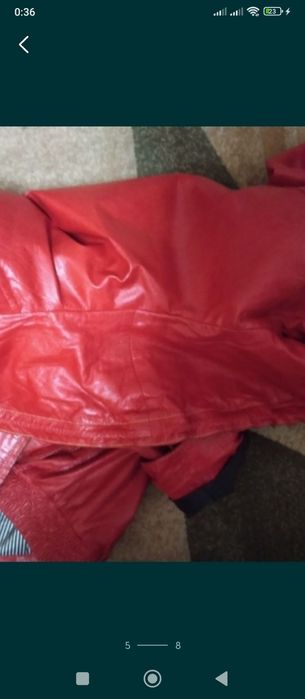 Женская кожаная курточка S.