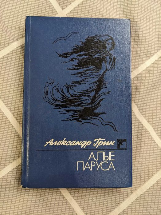 Книги Еріх Фромм, Джоан Гаррис, "Сніданок у Тіффані", "Кафе на краю"