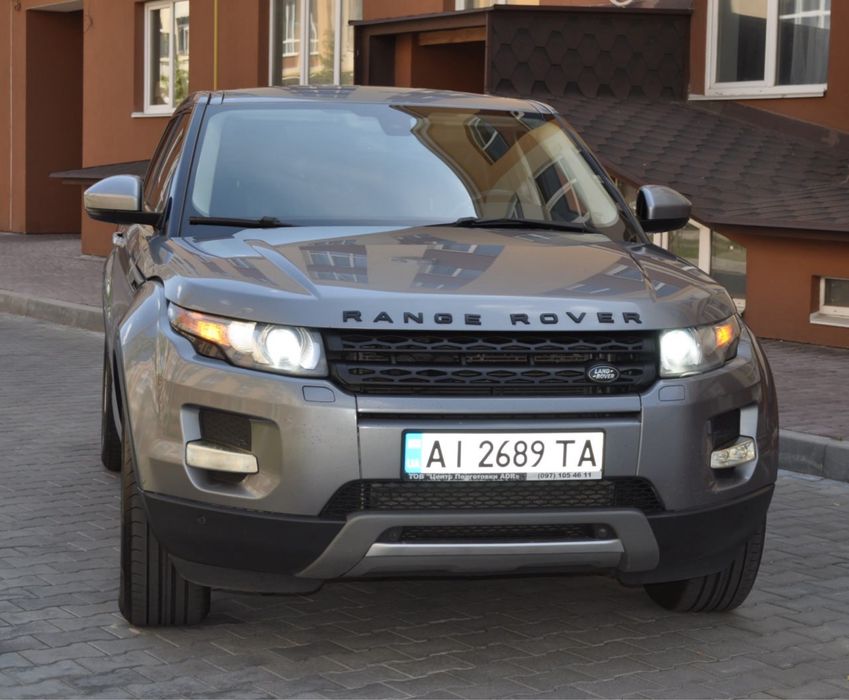 Range Rover Evoque