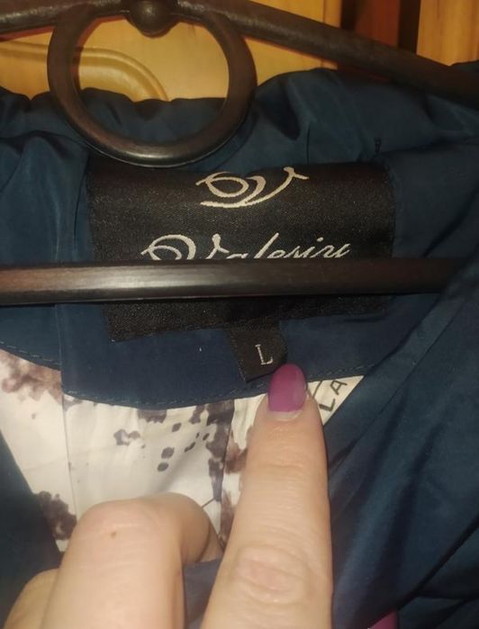 Зимняя куртка с большим капюшоном