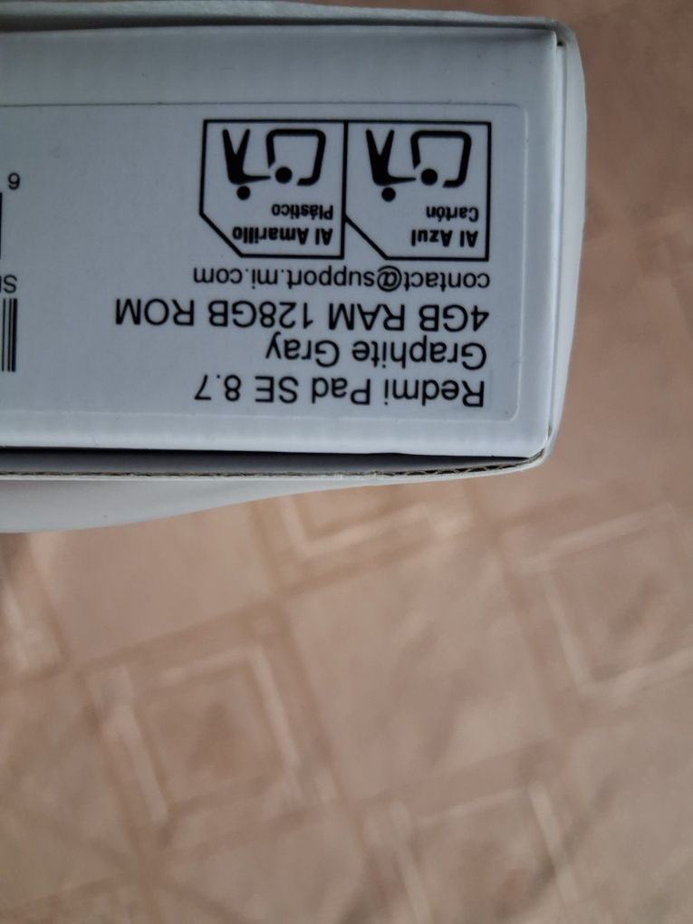 Redmi pad se 8.7