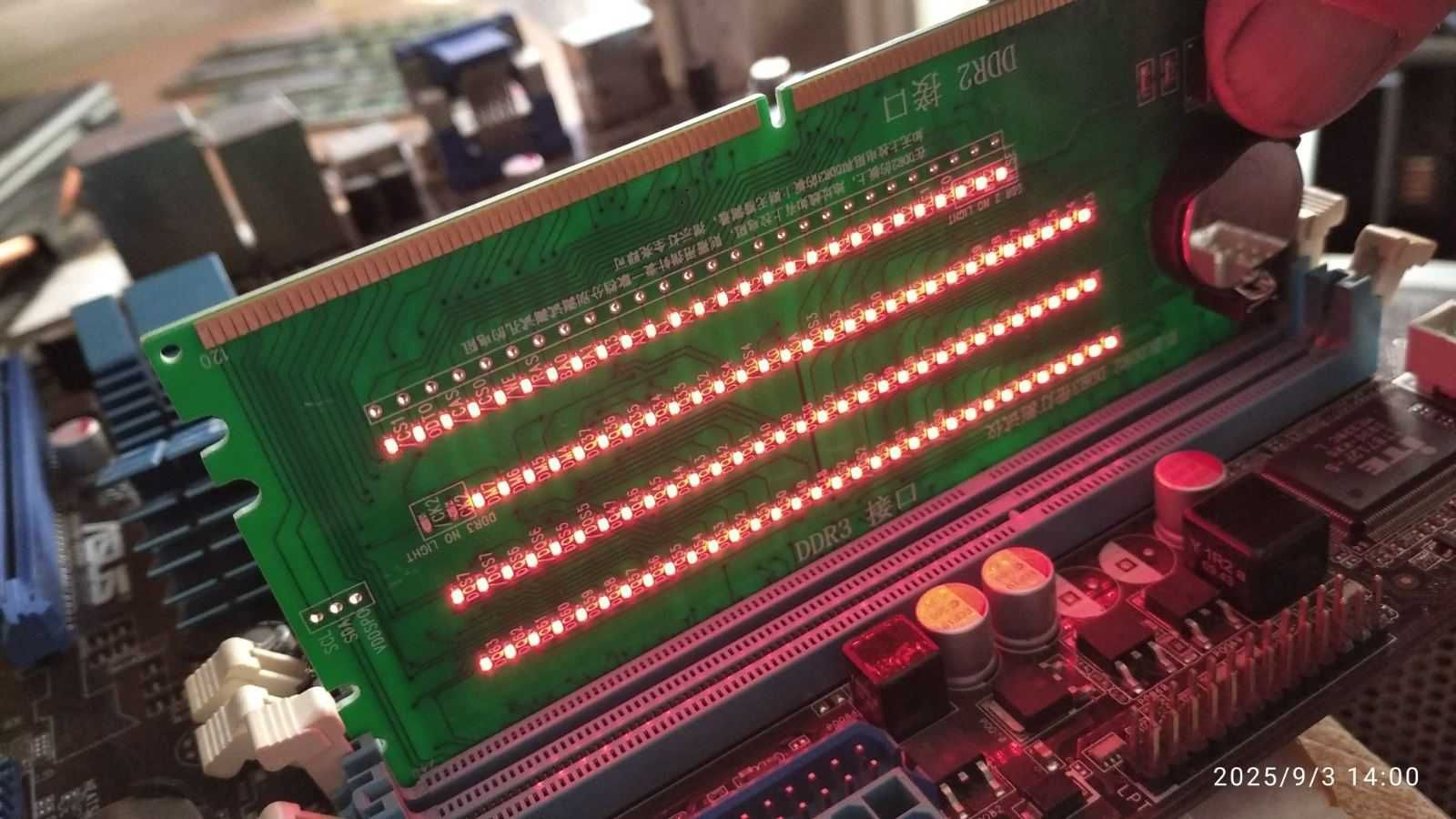 Материнская плата ASUS M4A785T-M DDR3/AMD