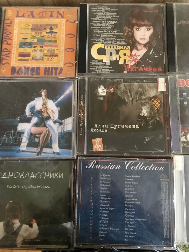 CD диски б/у