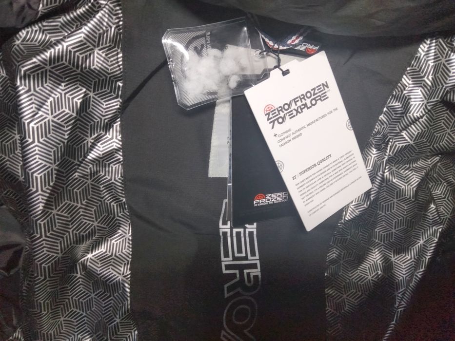 Куртка чоловіча. Зимова