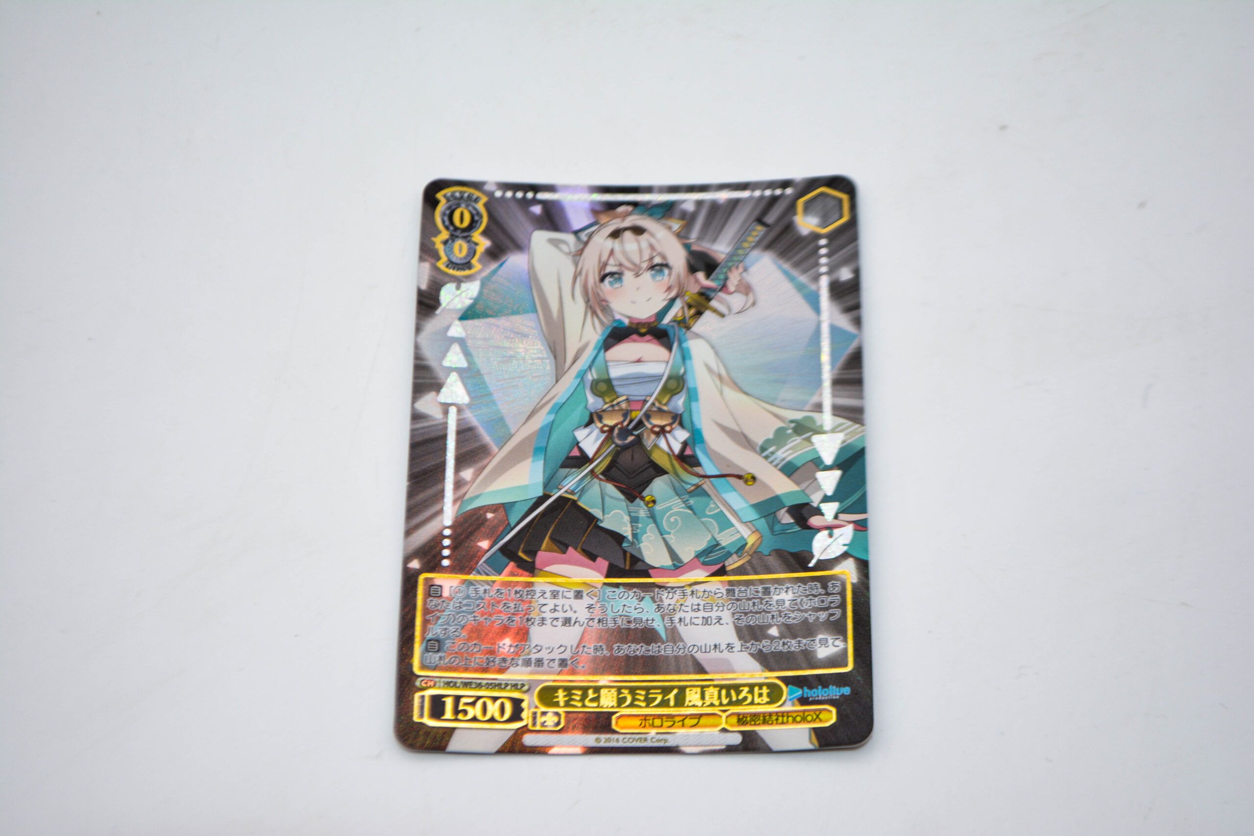 Hololive - Iroha Kazama - HOL/WE36-05HLP HLP