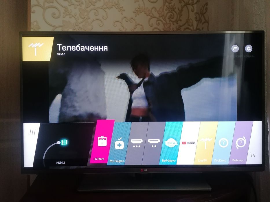 Телевізор LG 42LB650V SmartTv, T2, 3D,wifi